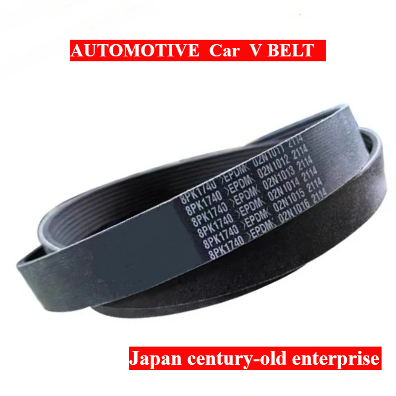 Electronics In Japan - Japon voiture PK courroie scie électronique