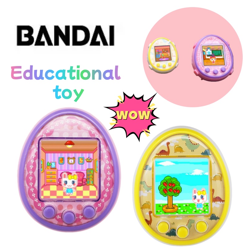 Electronics In Japan - Nouveau Tamagotchi, animal de compagnie électronique