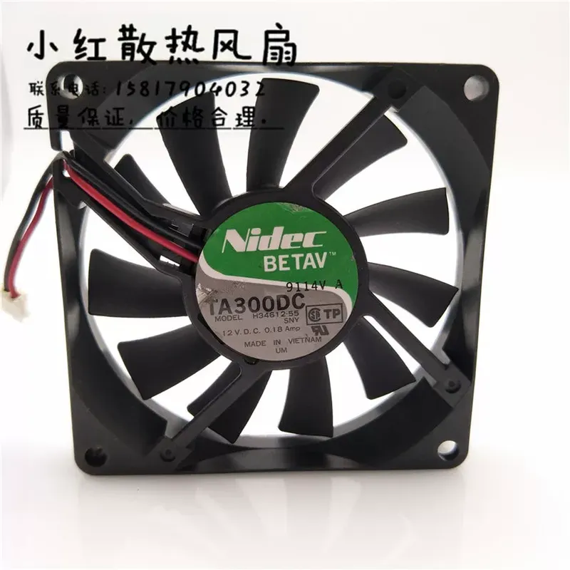 Electronics In Japan - Ventilateur de refroidissement d'origine japonaise Nidec