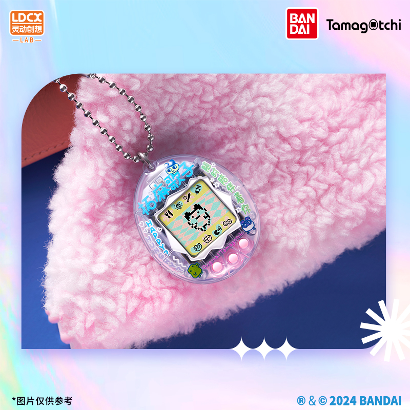 Electronics In Japan - Nouveau véritable Bandai Tamagotchi série de