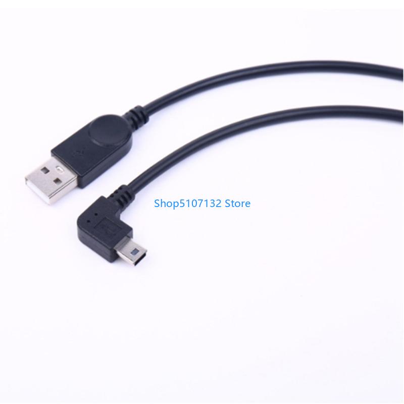 Câble données Mini USB 87HD à  - Electronics And Gadgets With C avis et prix