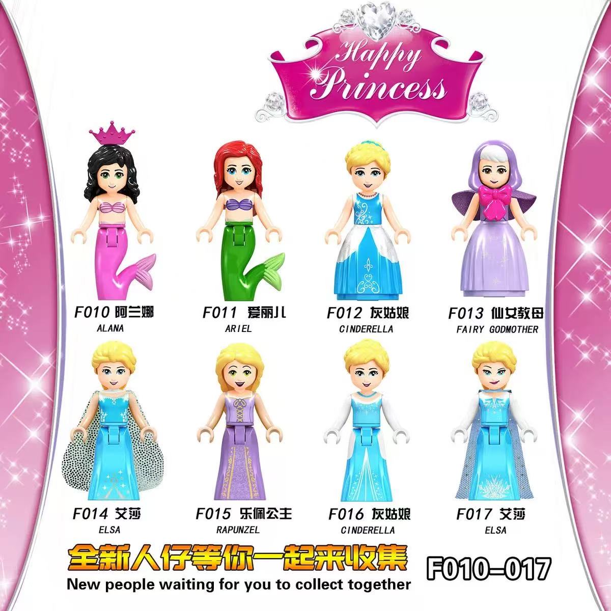 Ensemble de figurines de const - Elsa Gadget avis et prix