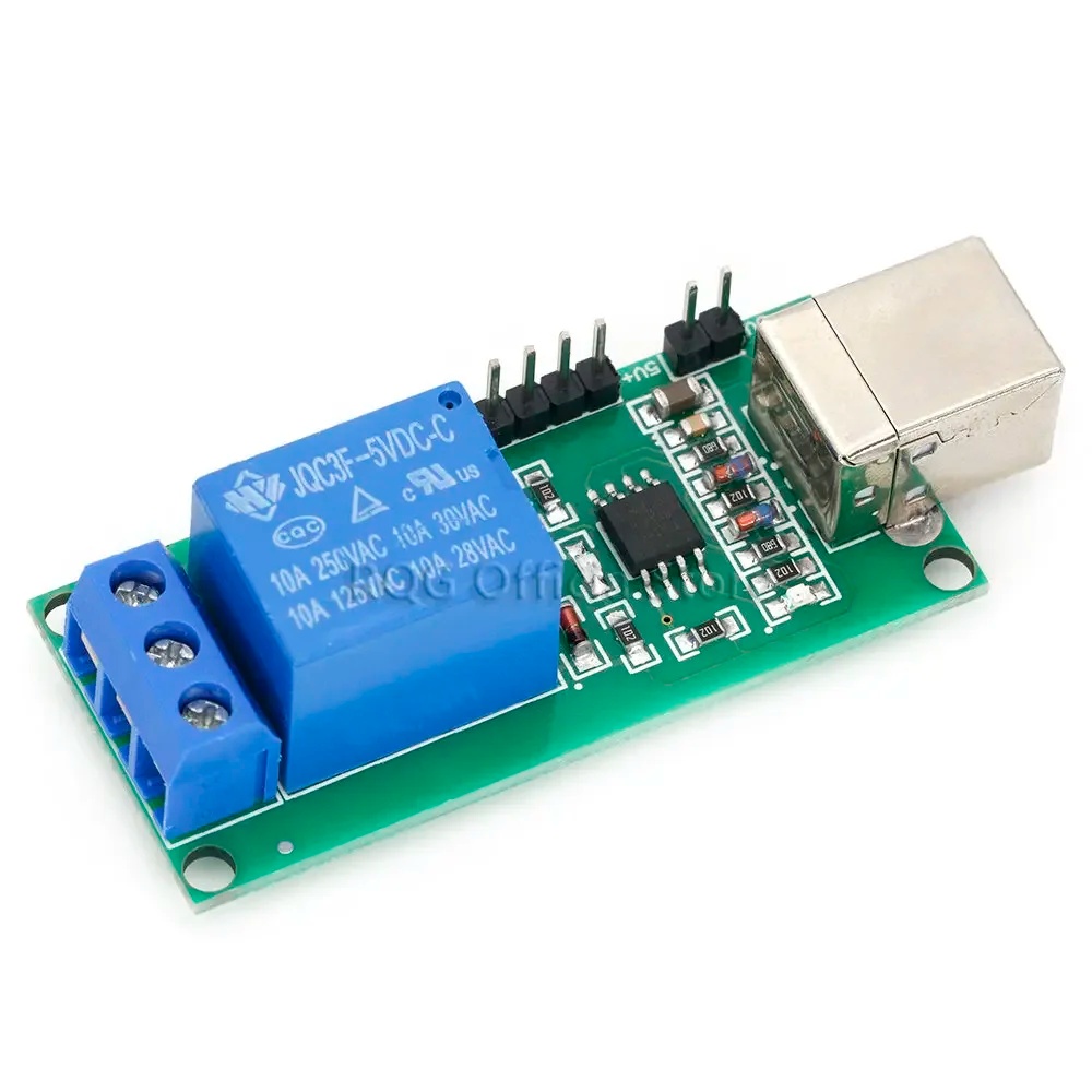 Module de relais intelligent U - Electronics & Gadgets Starting With D avis et prix