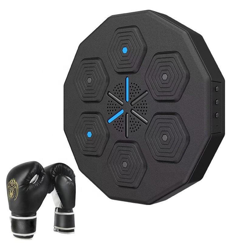 Machine de boxe musicale intel - Electronics For Home avis et prix