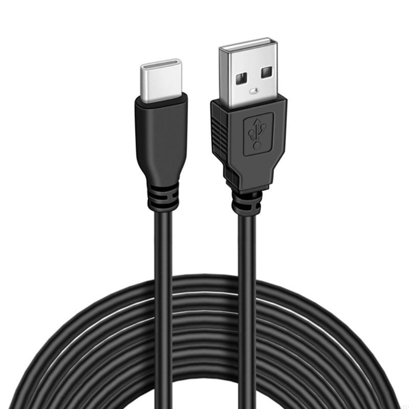 Câble d'alimentation USB extra - Electronics And Gadgets With C avis et prix