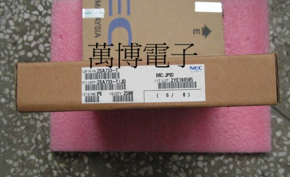 Lime électronique audio du Jap - Electronics In Japan avis et prix