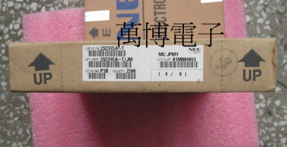Lime électronique audio du Jap - Electronics In Japan avis et prix
