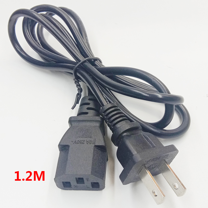 Câble d'alimentation CA à 2 br - Electronics In Japan avis et prix