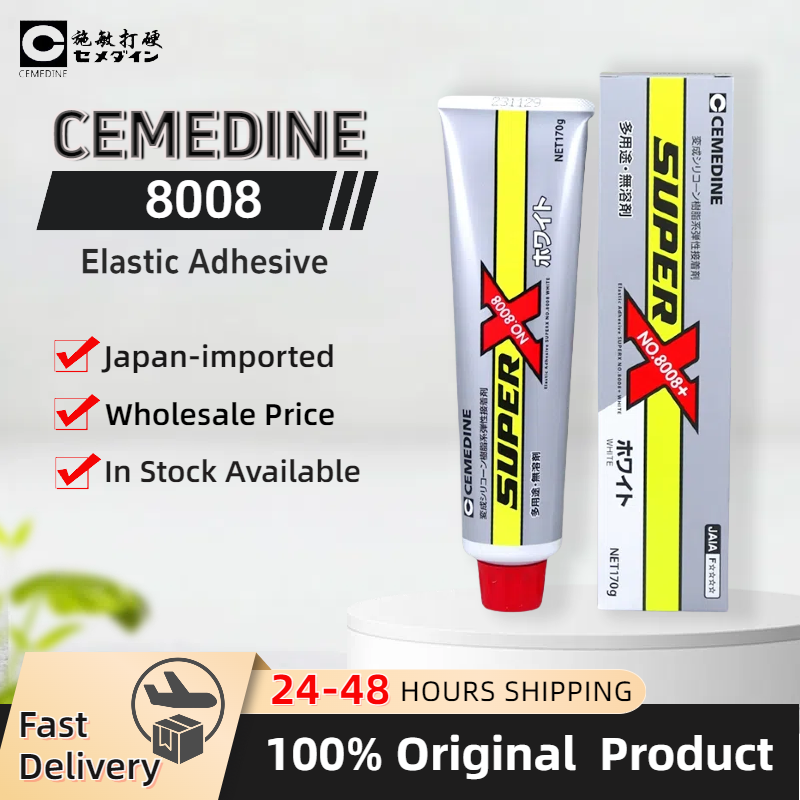 Gros Japon Cemedine Super X 80 - Electronics In Japan avis et prix