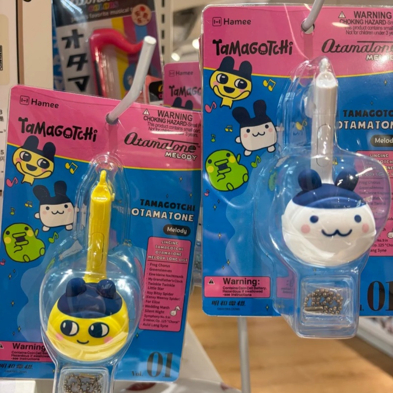 Jouet électronique Tamagotchi, - Electronics Or Gadgets avis et prix