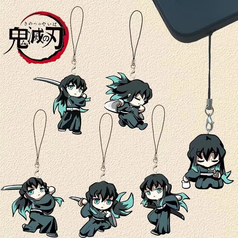 Porte-clés Anime Demon Slayer  - Mobile Electronics Gadgets avis et prix