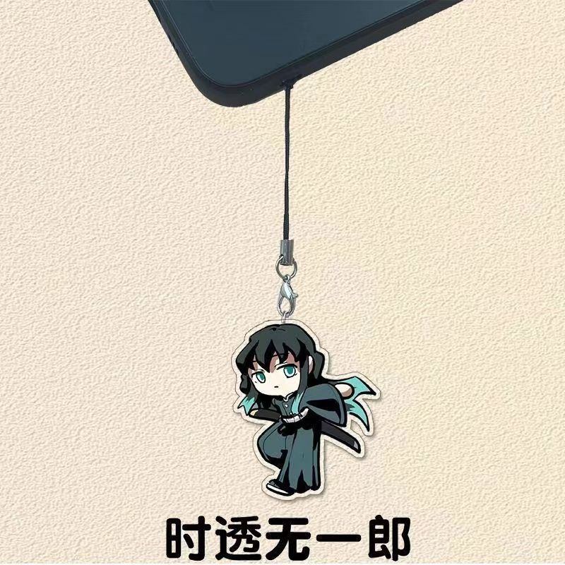 Porte-clés Anime Demon Slayer  - Mobile Electronics Gadgets avis et prix