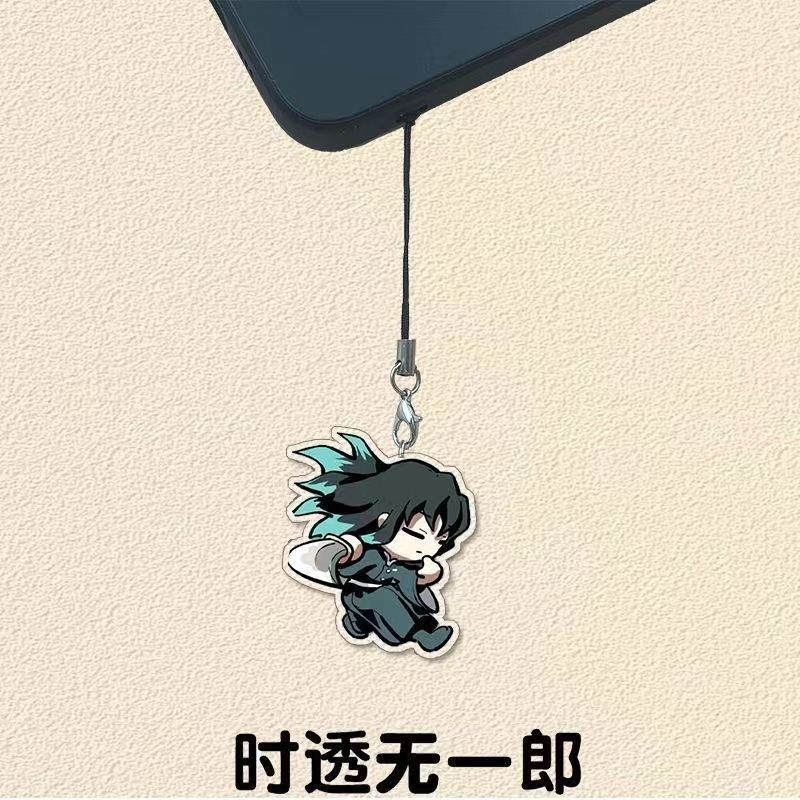 Porte-clés Anime Demon Slayer  - Mobile Electronics Gadgets avis et prix