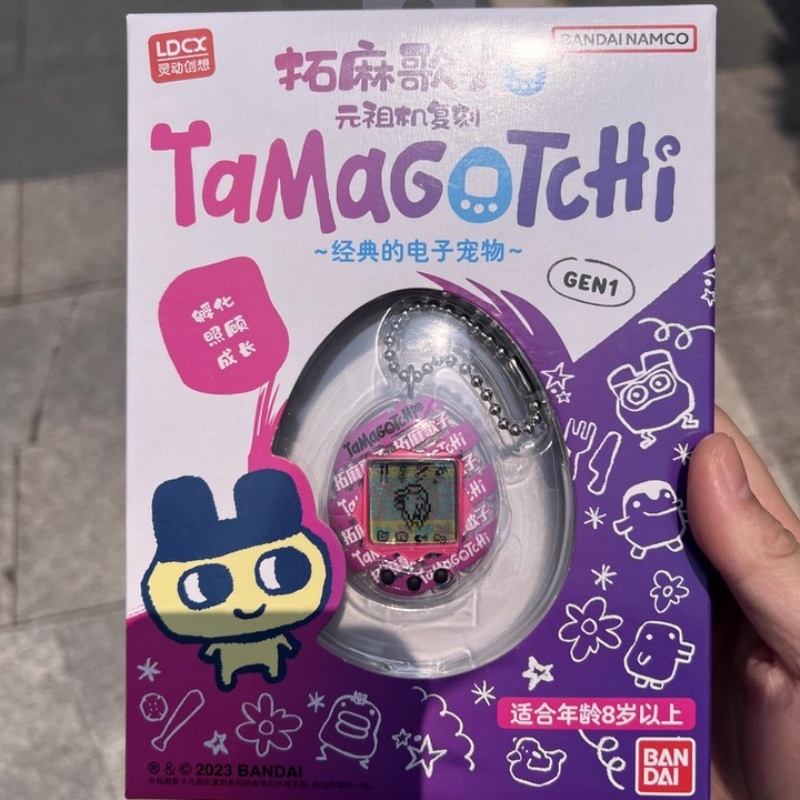 Nouveau véritable Bandai Tamag - Electronics In Japan avis et prix
