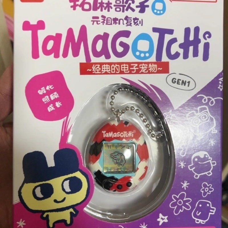 Nouveau véritable Bandai Tamag - Electronics In Japan avis et prix